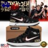 Die Toten Hosen Trink Aus Wir Müssen Gehen Tour 2026 27 Black Air Jordan 1 Shoes , Music Sneakers