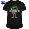 Im The Brother Elf Matching  Gift Xmas