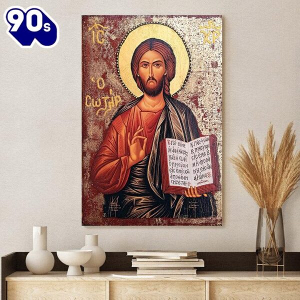 Jesus Christ Religious Canvas Wall Art